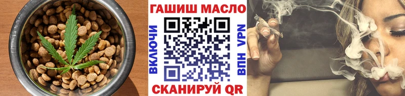 Cannafood марихуана  купить закладку  Верхний Тагил 