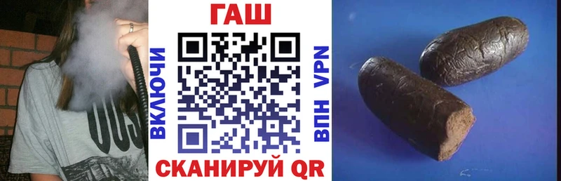 Гашиш убойный  Верхний Тагил 