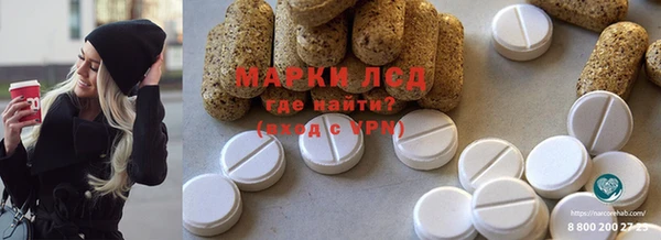 МДМА Баксан