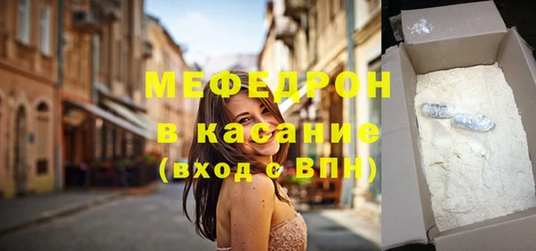 марихуана Белоозёрский