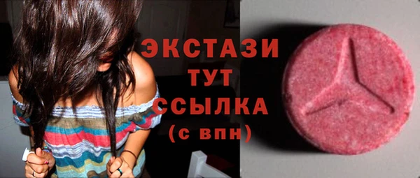 Альфа ПВП Беломорск