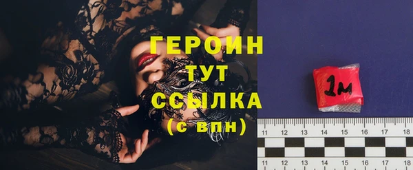 гидропоника Балабаново