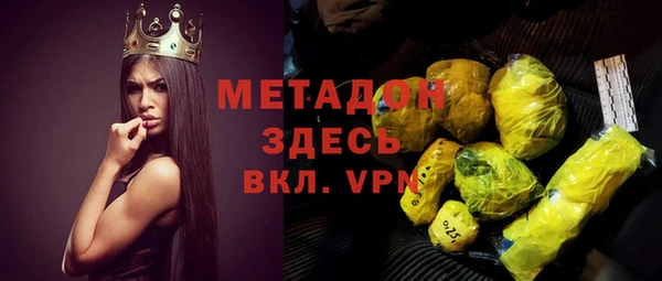 гидропоника Балабаново