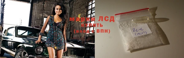 гидропоника Балабаново