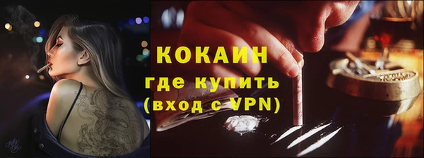 Альфа ПВП Беломорск