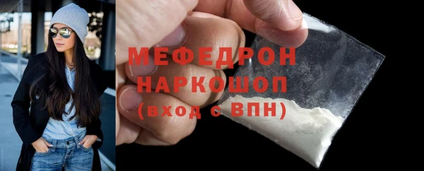 Альфа ПВП Беломорск