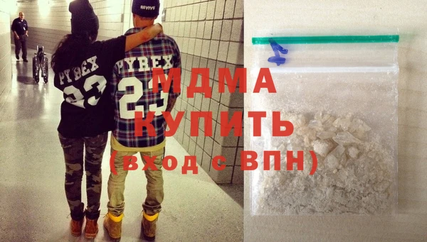 марихуана Белоозёрский