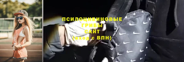 меф VHQ Балахна