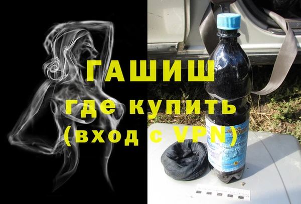 гидропоника Балабаново