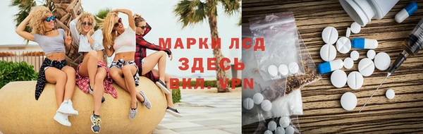 МДМА Баксан