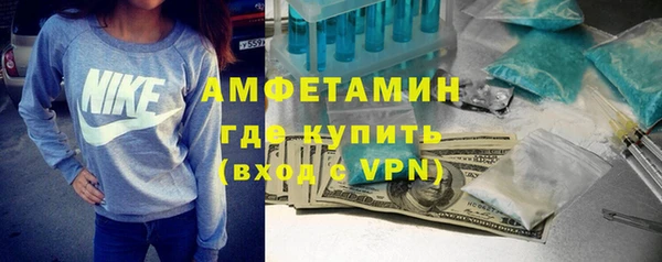 гидропоника Балабаново