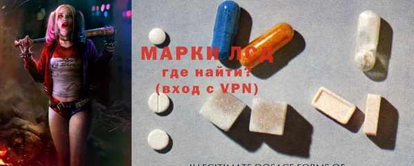 МДМА Баксан
