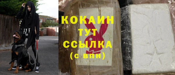 меф VHQ Балахна