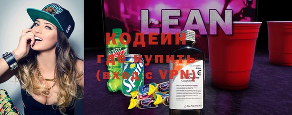меф VHQ Балахна