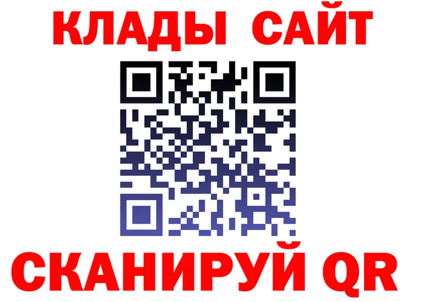 A-PVP крисы CK tor это MEGA Верхний Тагил