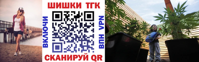 ОМГ ОМГ ССЫЛКА  Верхний Тагил  Бошки Шишки AK-47 